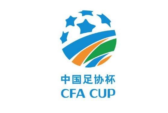狠狠色综合色区