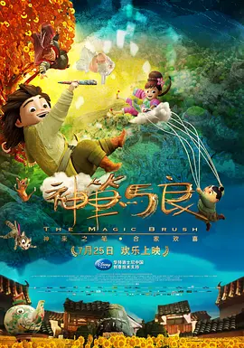 五十路息与子中文字幕